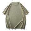com_arkgoods_1040g3no31ve77aa5hm005q602vshkgl46ci0ifo_imageView2_2_w_800_q_80_format_ Tincidunt Lotion